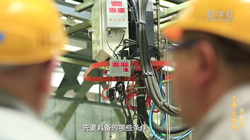 商业智能软件：企业决策的智慧之选