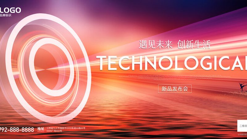 云原生选型技术栈清单
