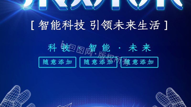 低代码平台实战：揭秘五大核心功能模块**