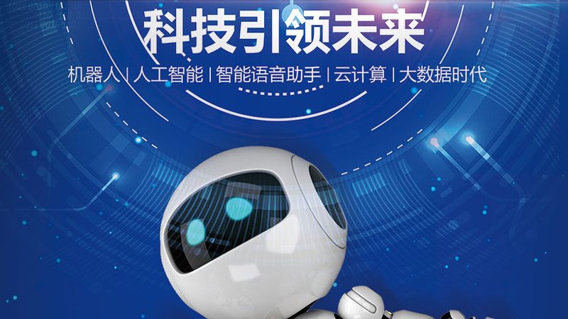 企业数字化工具采购：如何规避潜在风险**